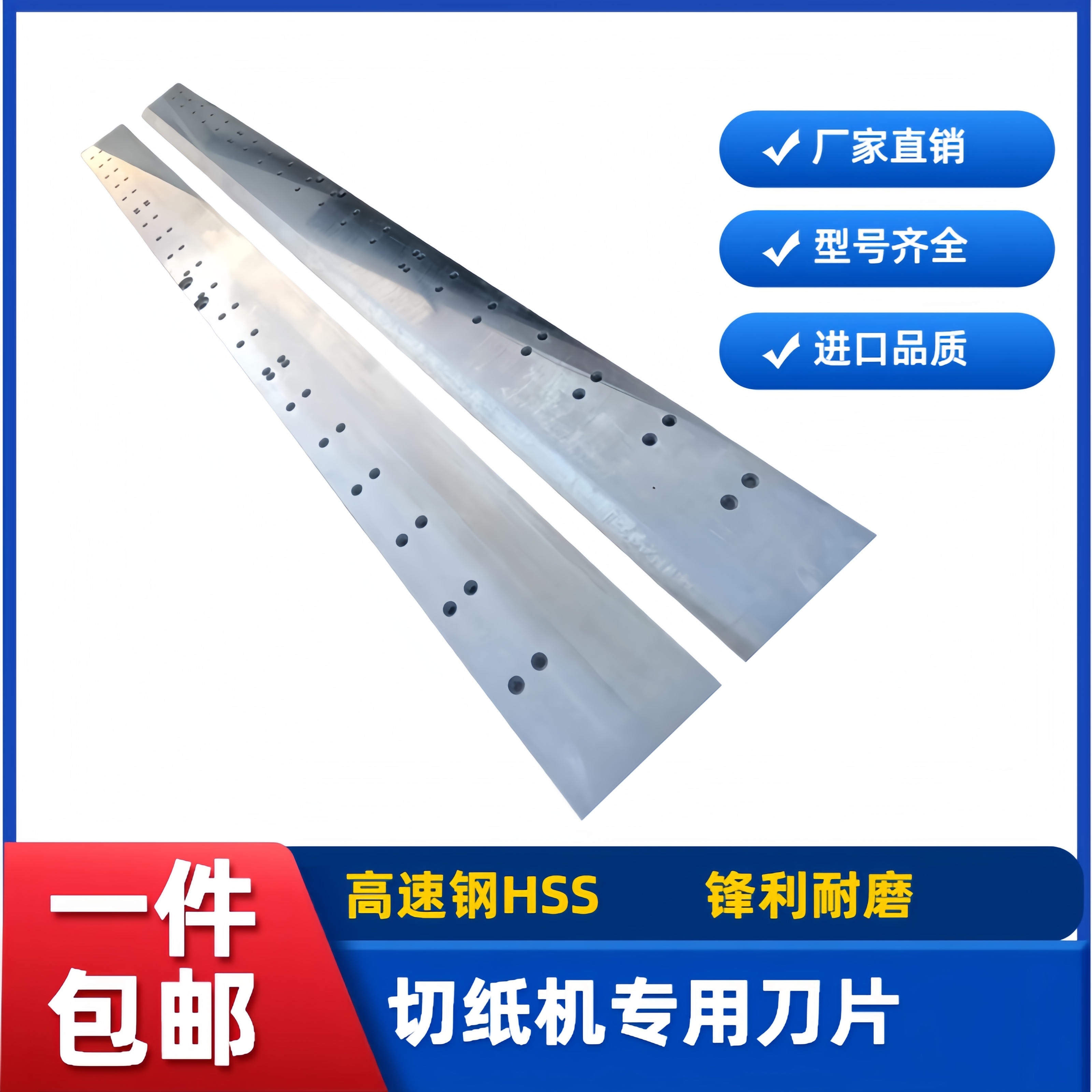 产品展示图片2